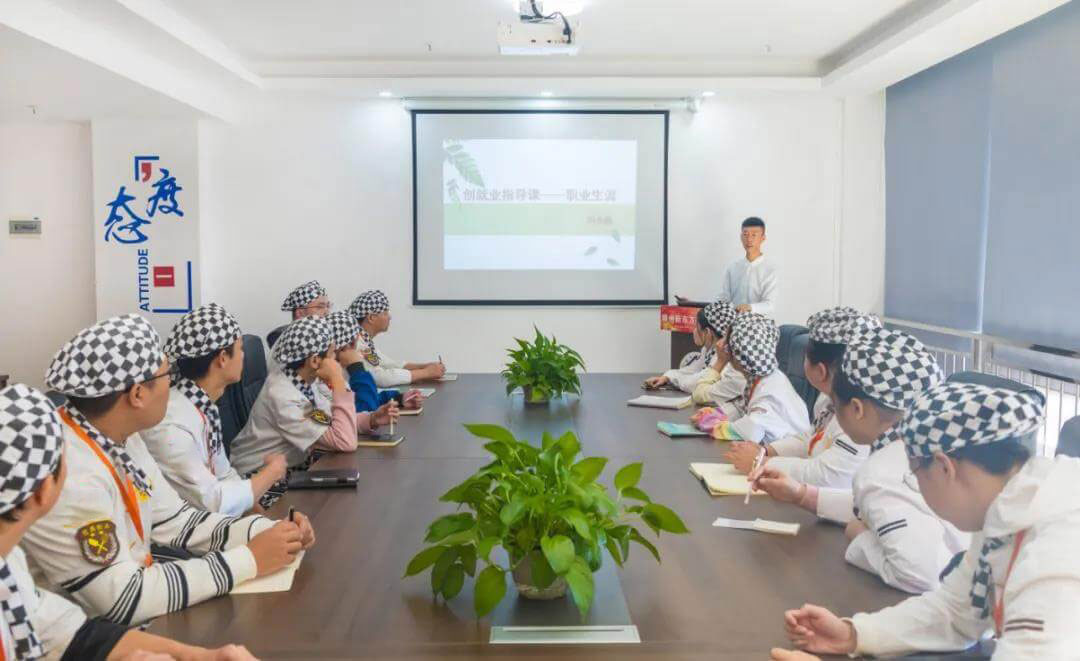 为什么一提起在山东学厨师,首先想到的是我们?