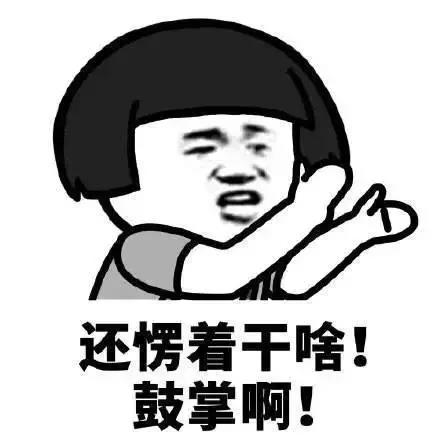 新东方烹饪「凡尔赛文学」大赏,满屏都是傲娇感,太上头了!