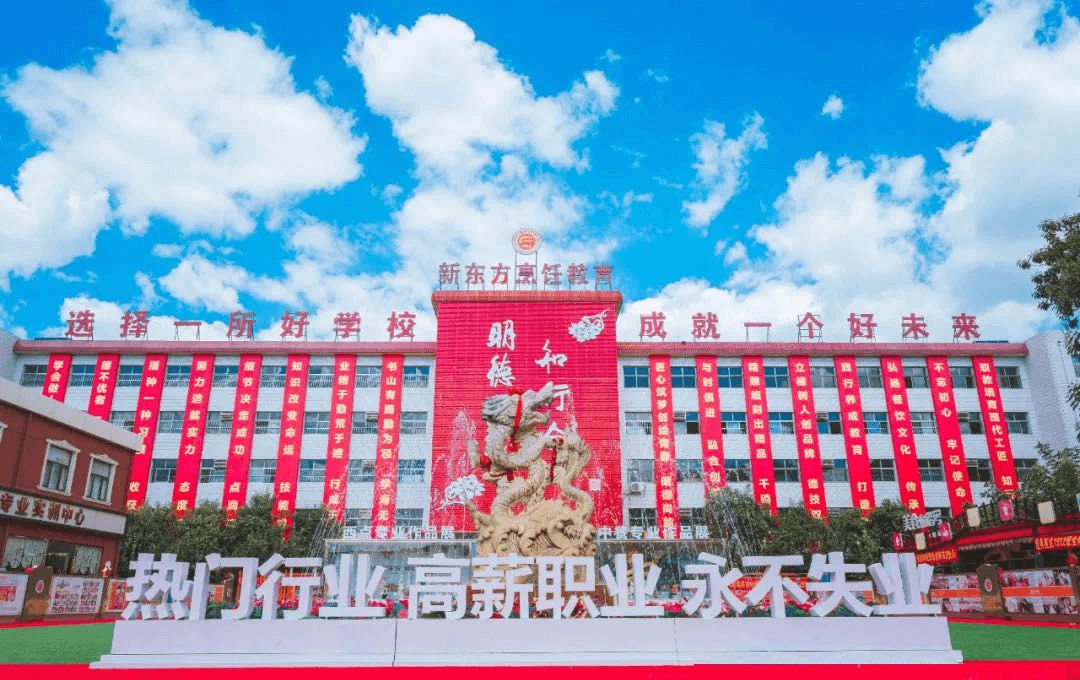 央视节目组入驻新东方,《厨王争霸》拍摄场地大揭秘!